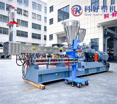 Најлон Твин вијак гранулатор